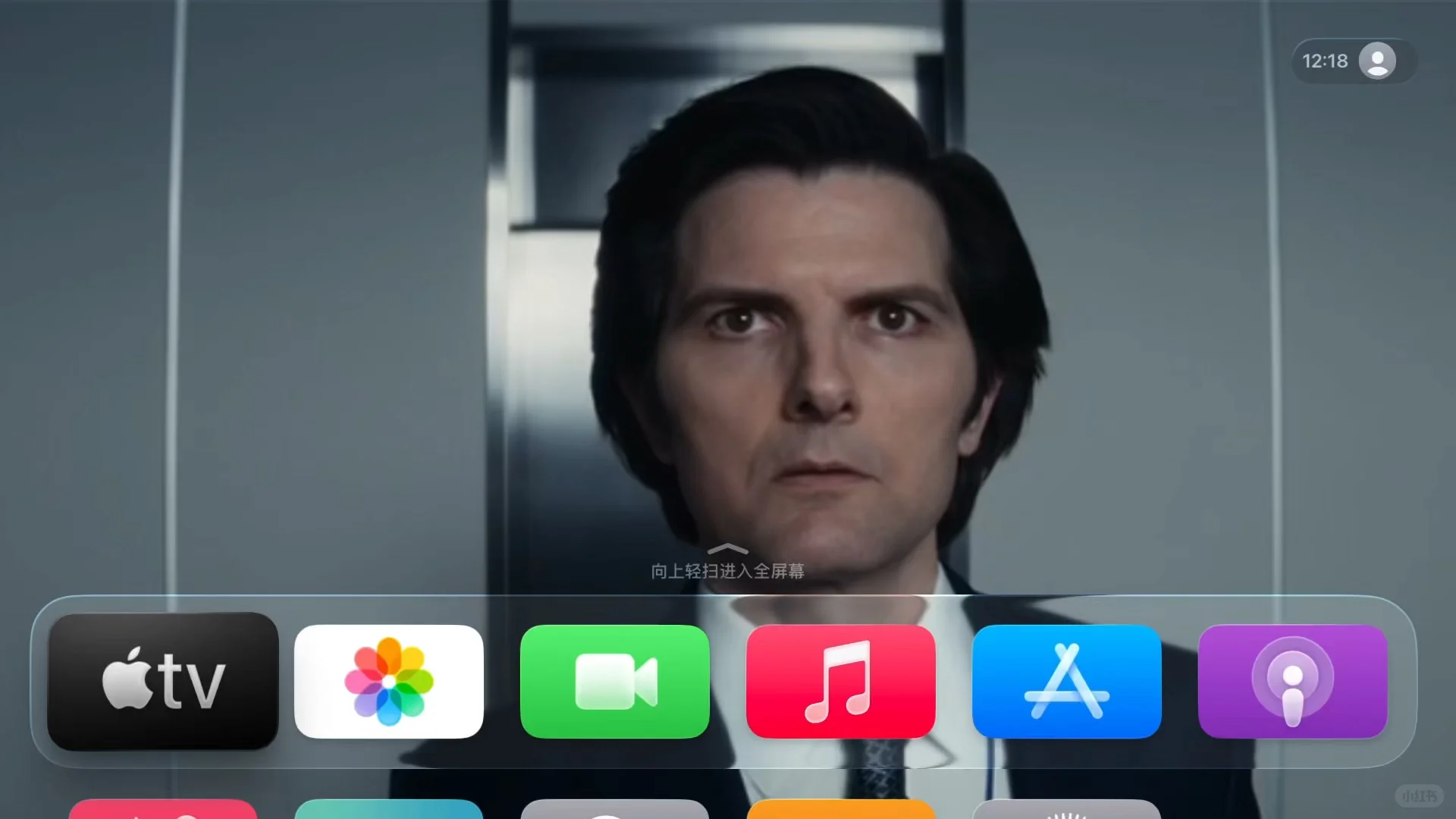 郑州上门使用苹果盒子打造影院