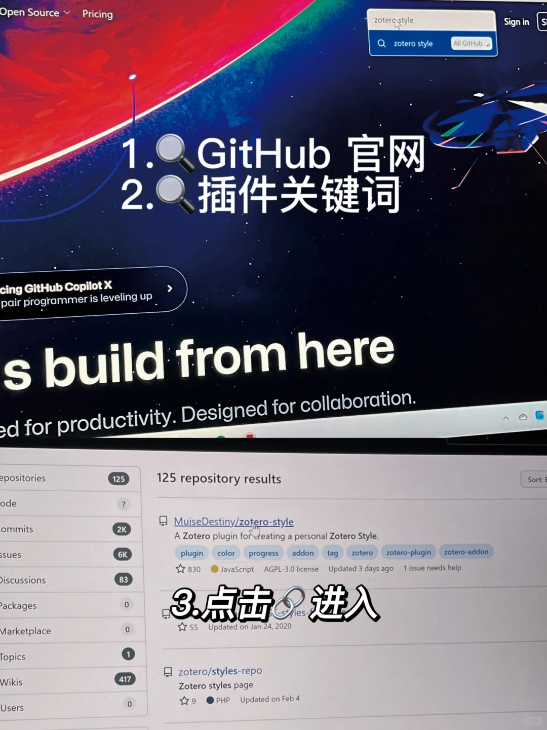 Zotero插件合集｜可视化文献阅读真滴过瘾