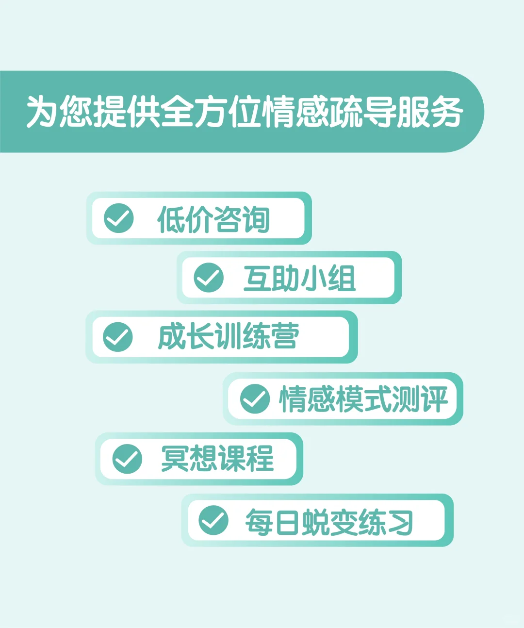 🌟 你的emo有人懂！这个宝藏app值得推荐