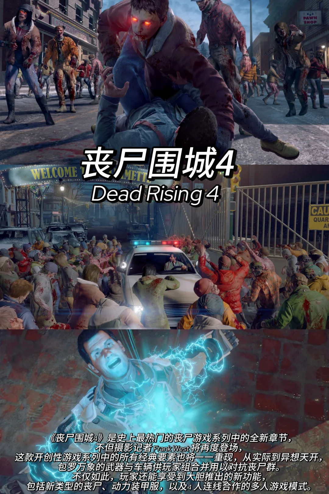 电脑必玩单机游戏推荐