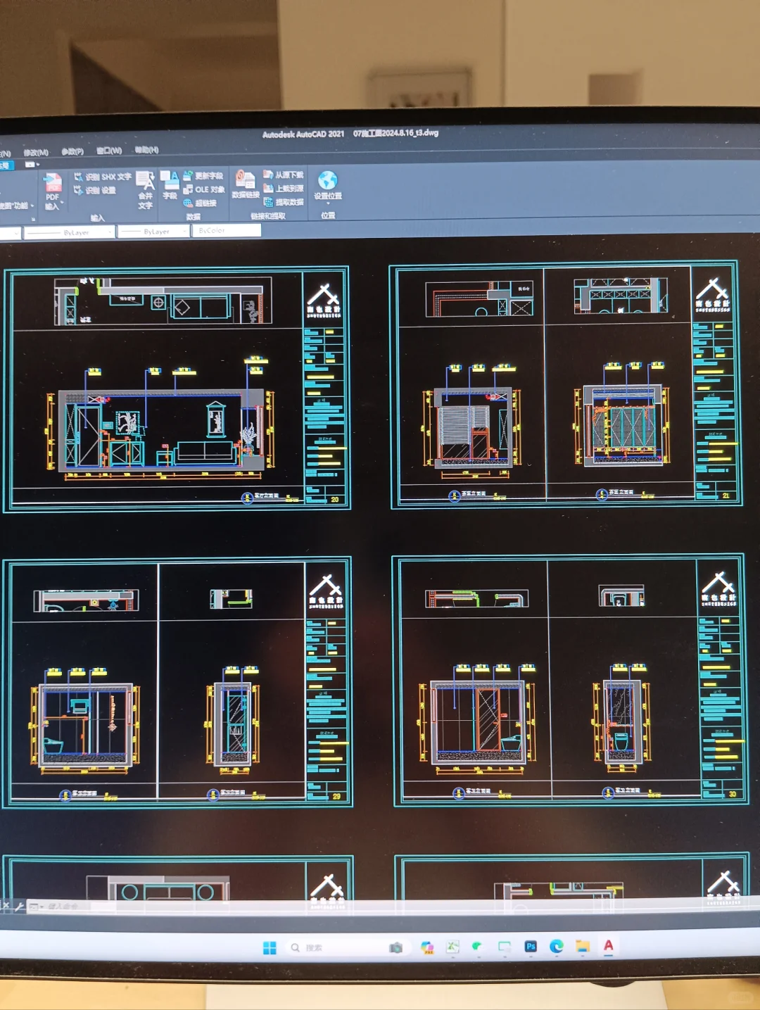 有没有设计师来说一下哪一个cad插件最好用