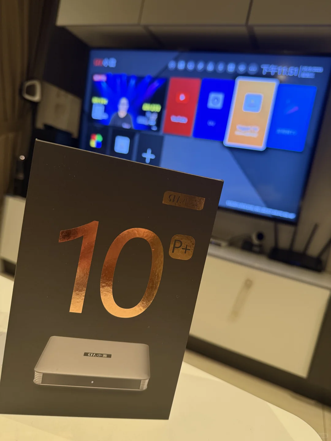 给爸妈买的小盒子🇲🇾