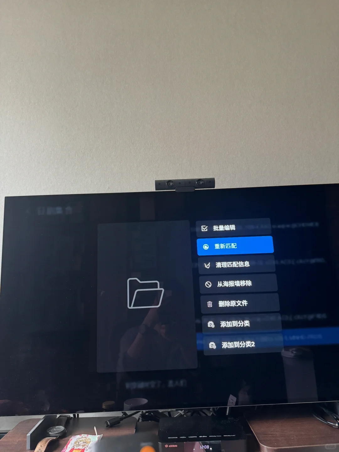 芝杜z9x 8K 初体验。