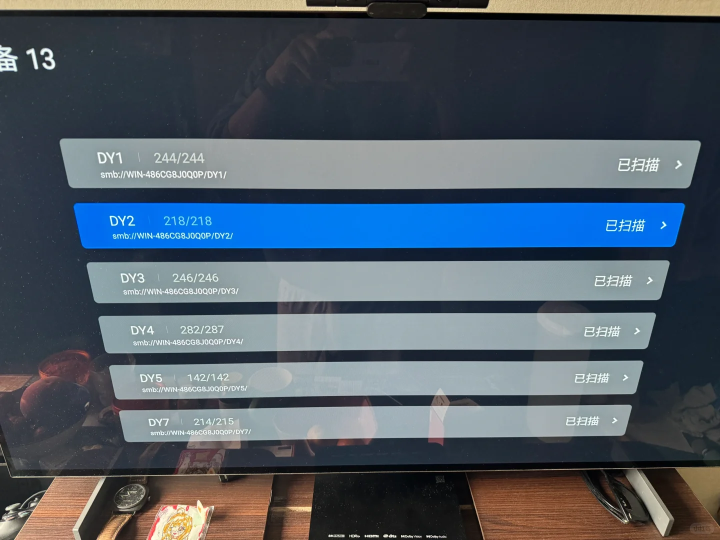 芝杜z9x 8K 初体验。