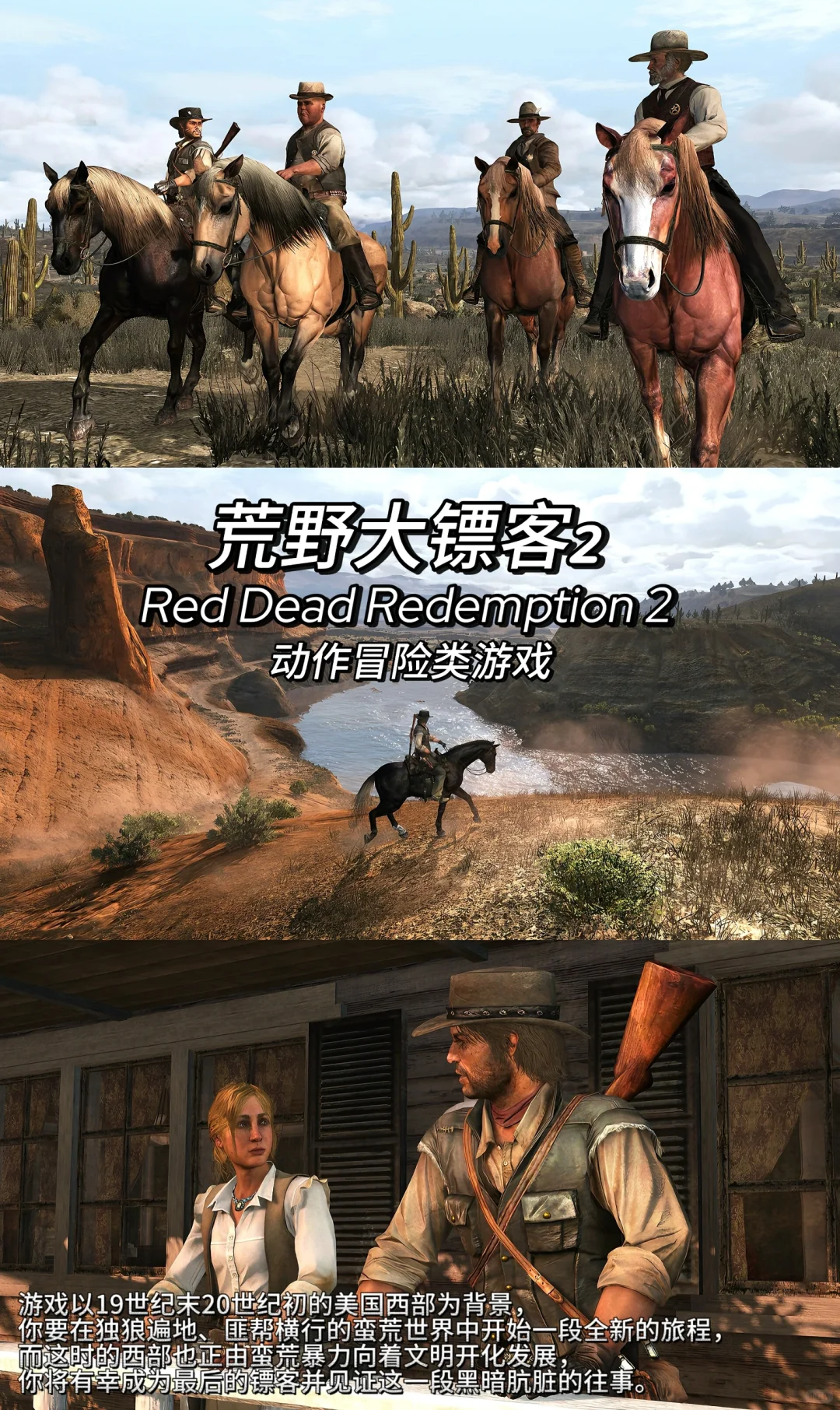 电脑必玩单机游戏推荐