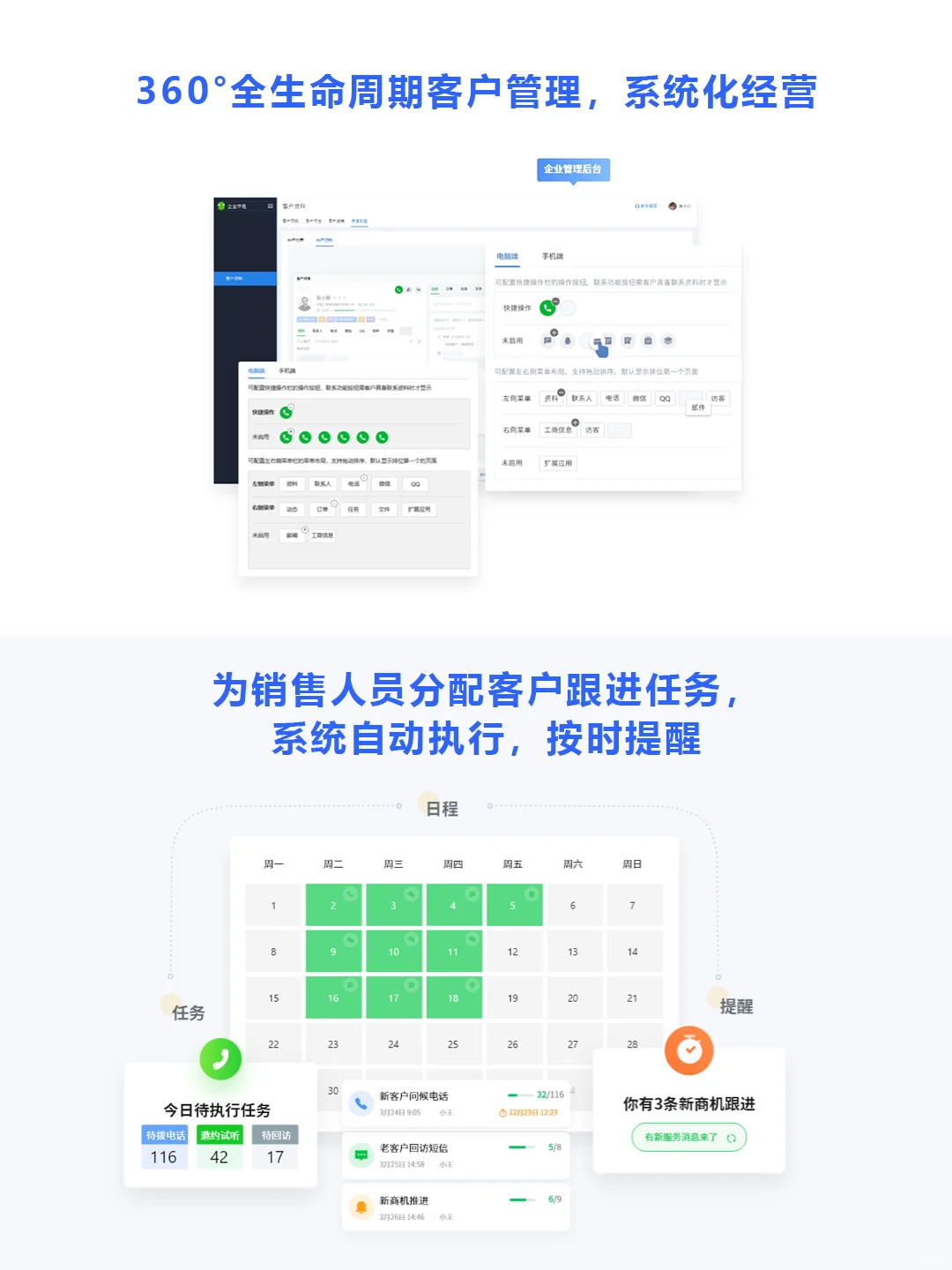 没想到❗真的火了❗
