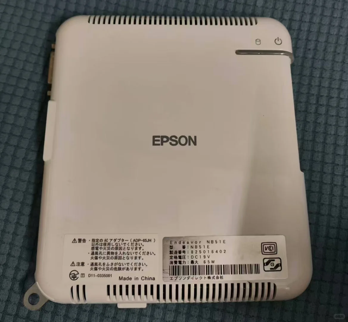 119元的洋垃圾小主机，比安卓盒子还要薄