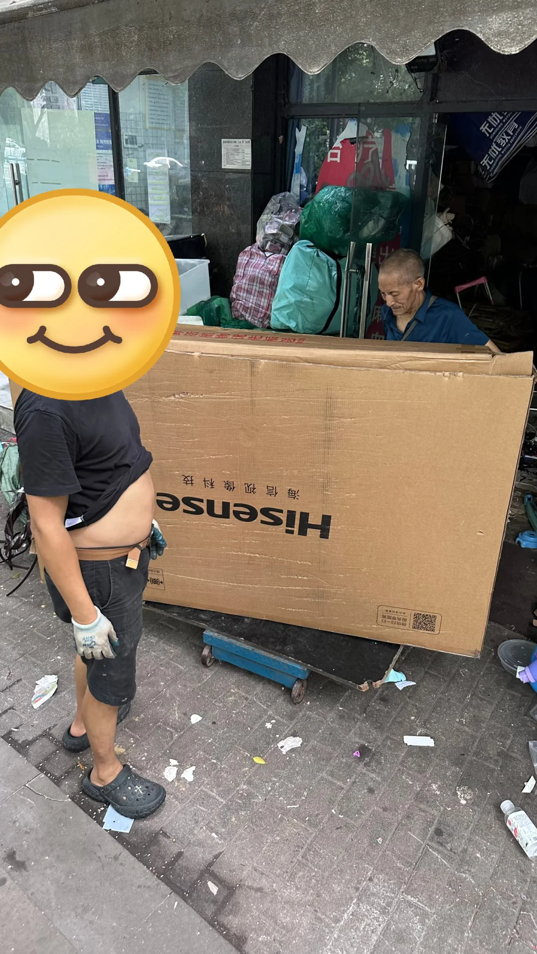 75寸电视纸箱子卖 7块5，替你们试了