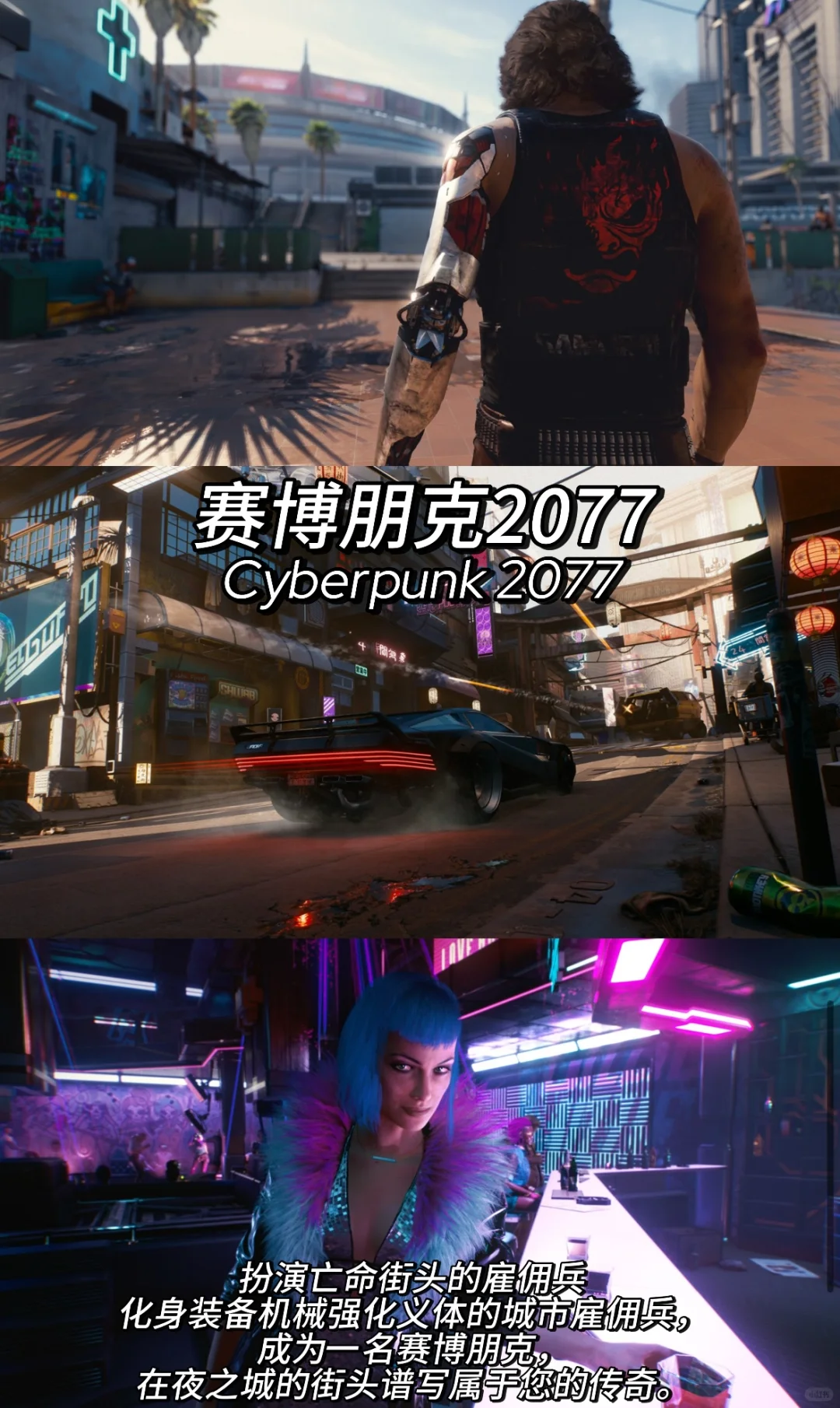 电脑必玩单机游戏推荐