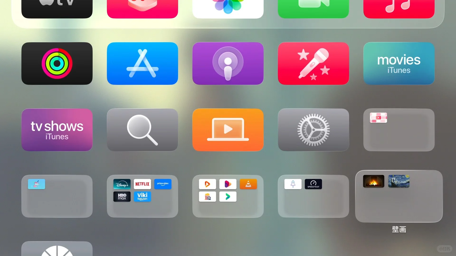 郑州上门使用苹果盒子打造影院