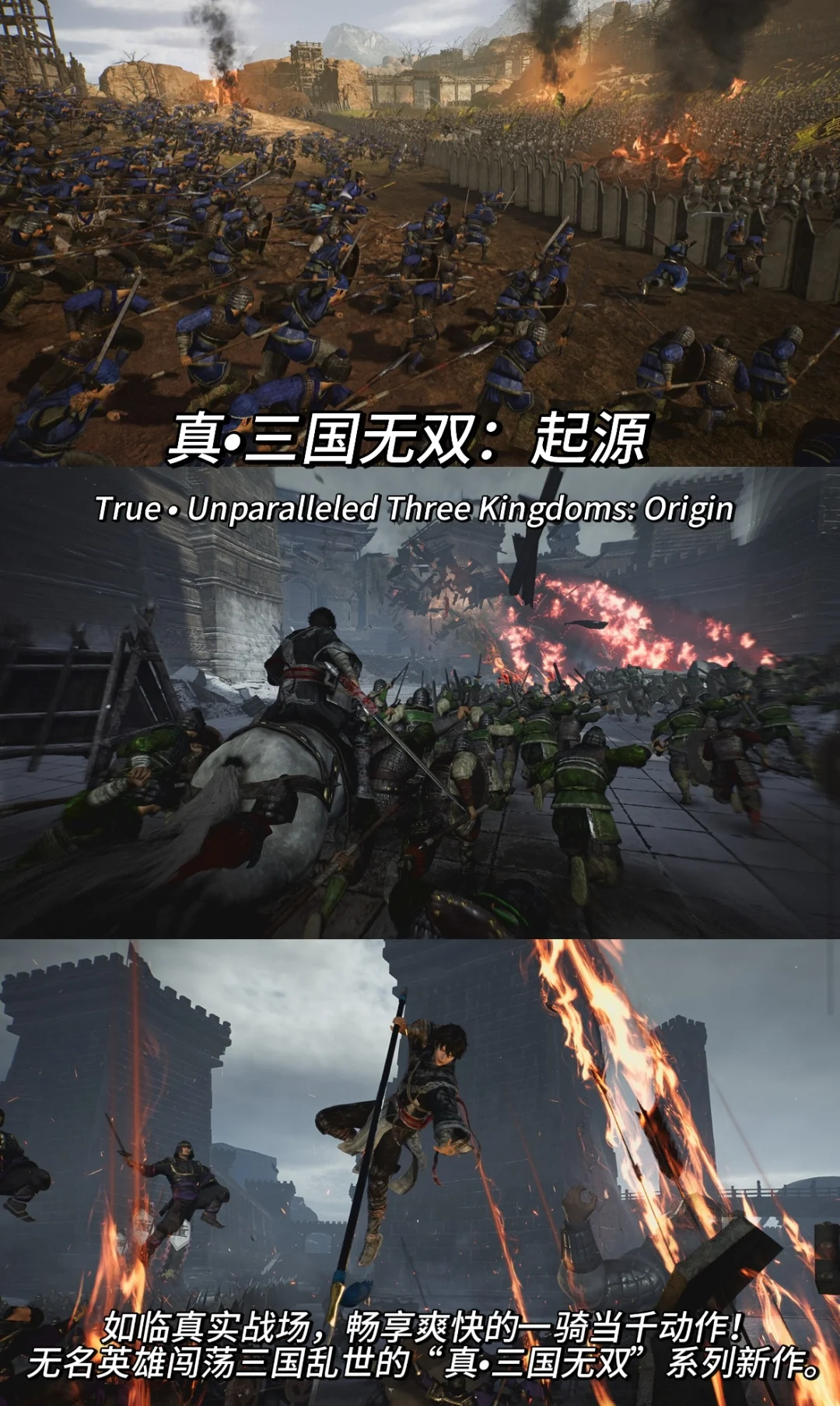 电脑必玩单机游戏推荐