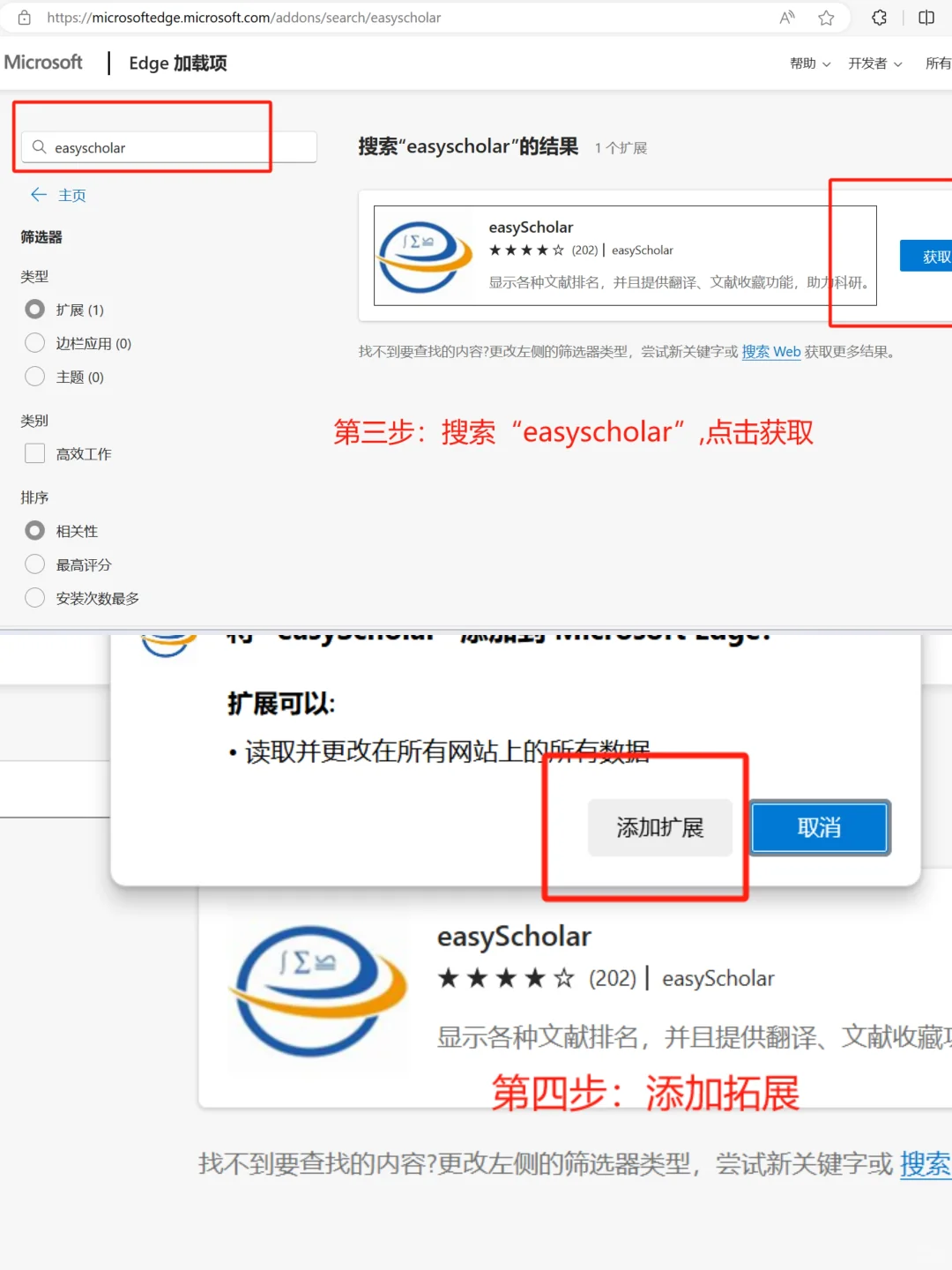 码住，分享一款实用的文献检索科研好物🔥