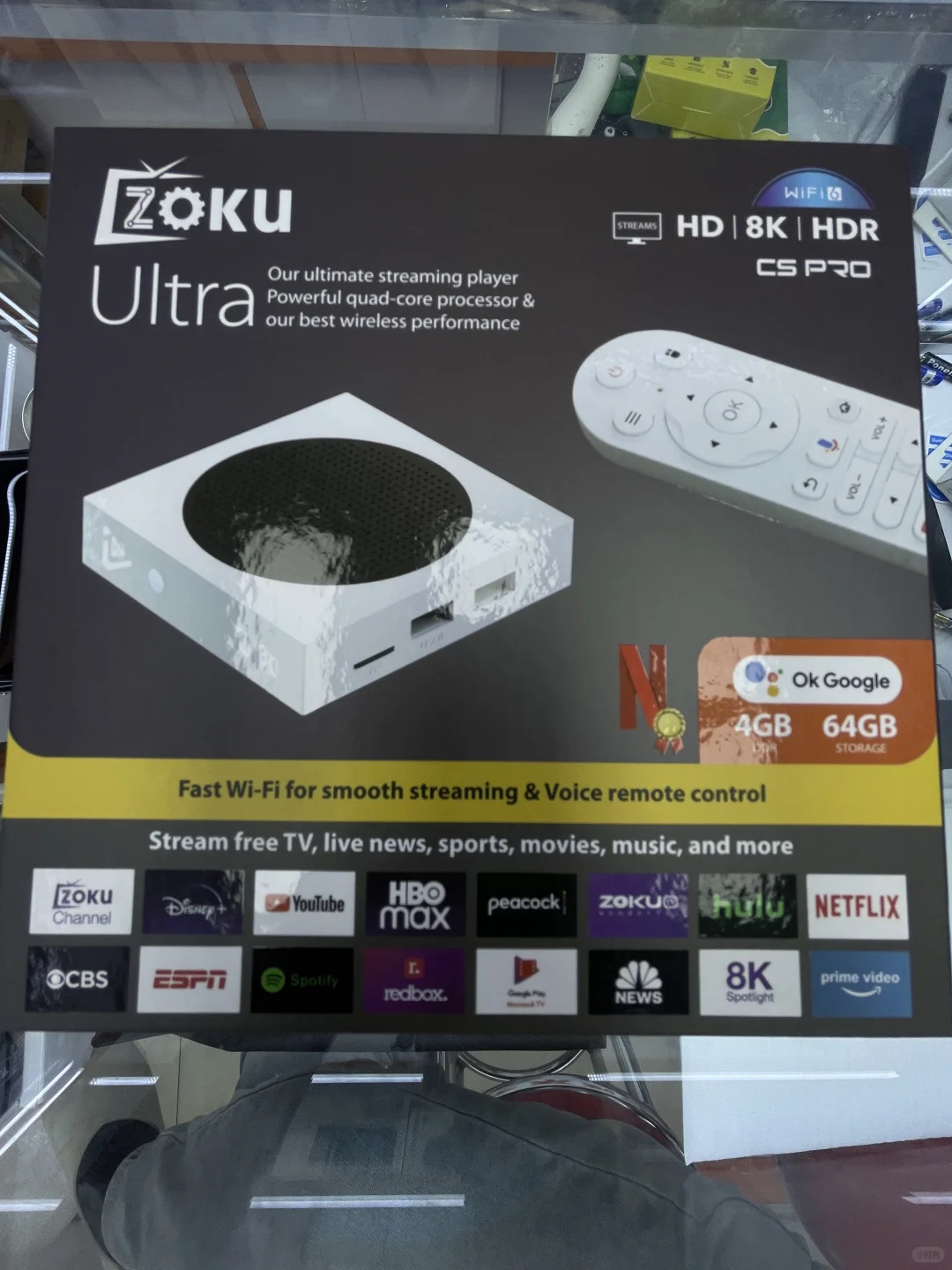 这个电视盒子真的顶配了📺