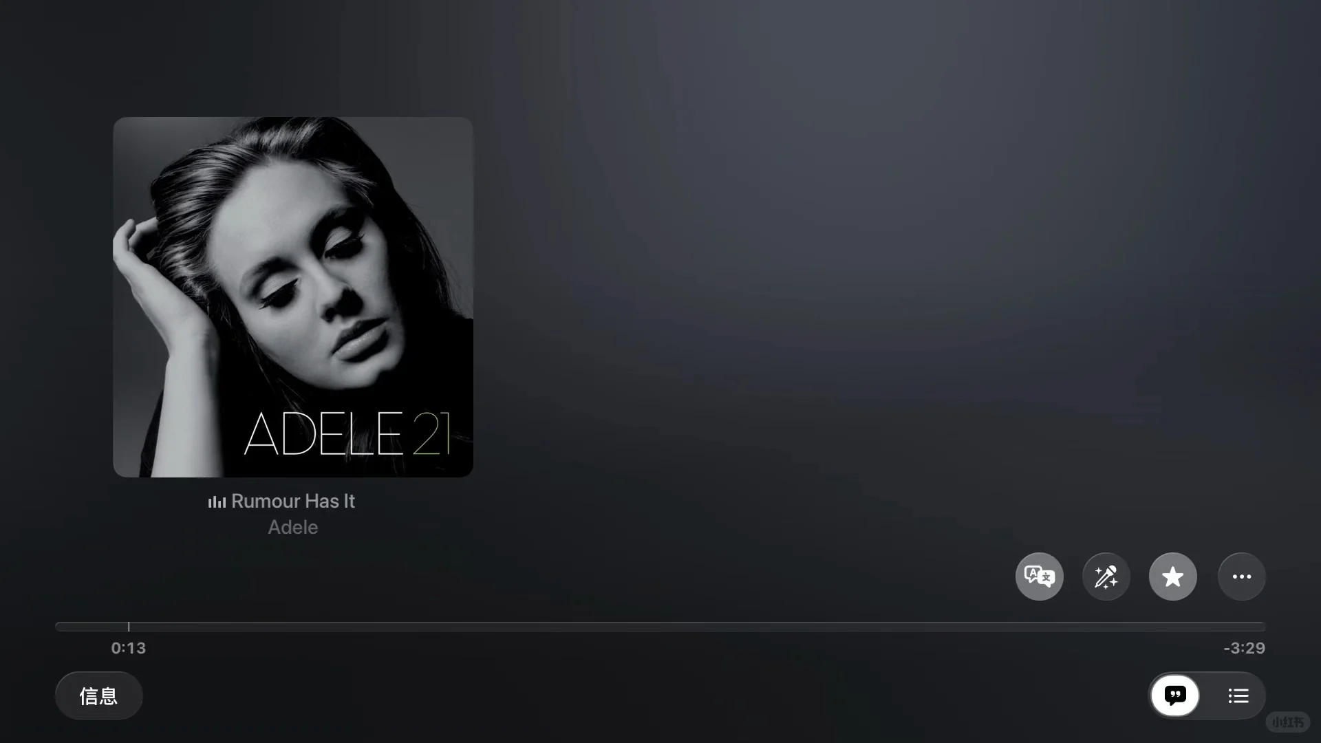 郑州上门使用苹果盒子打造影院