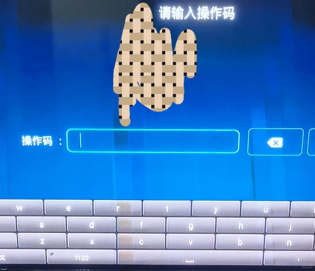 我真的，我是天才吧