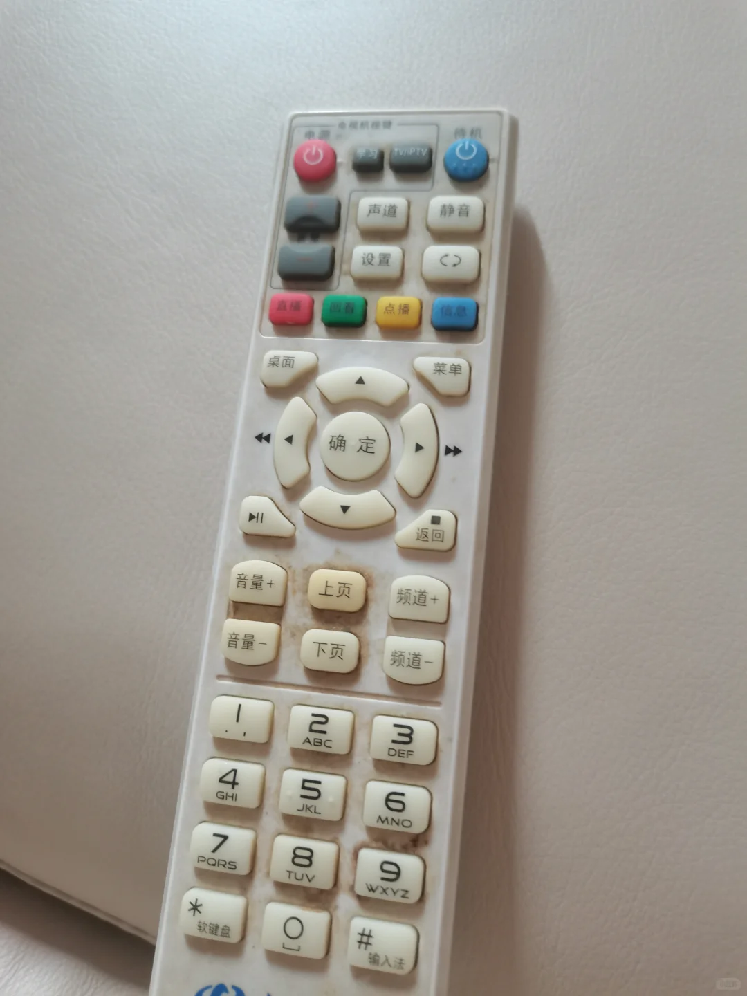 我真的，我是天才吧