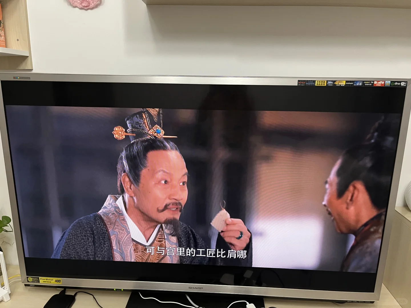 天猫魔盒拯救了它