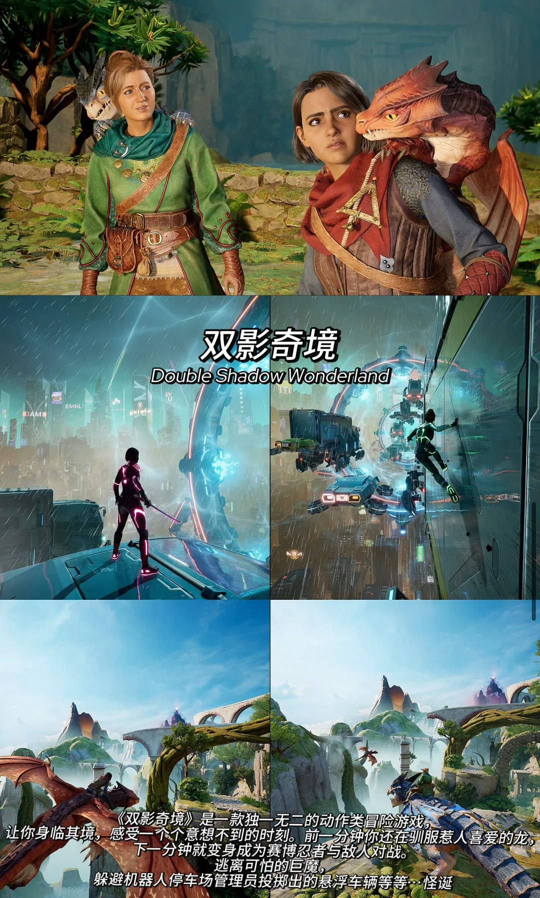 电脑必玩单机游戏推荐