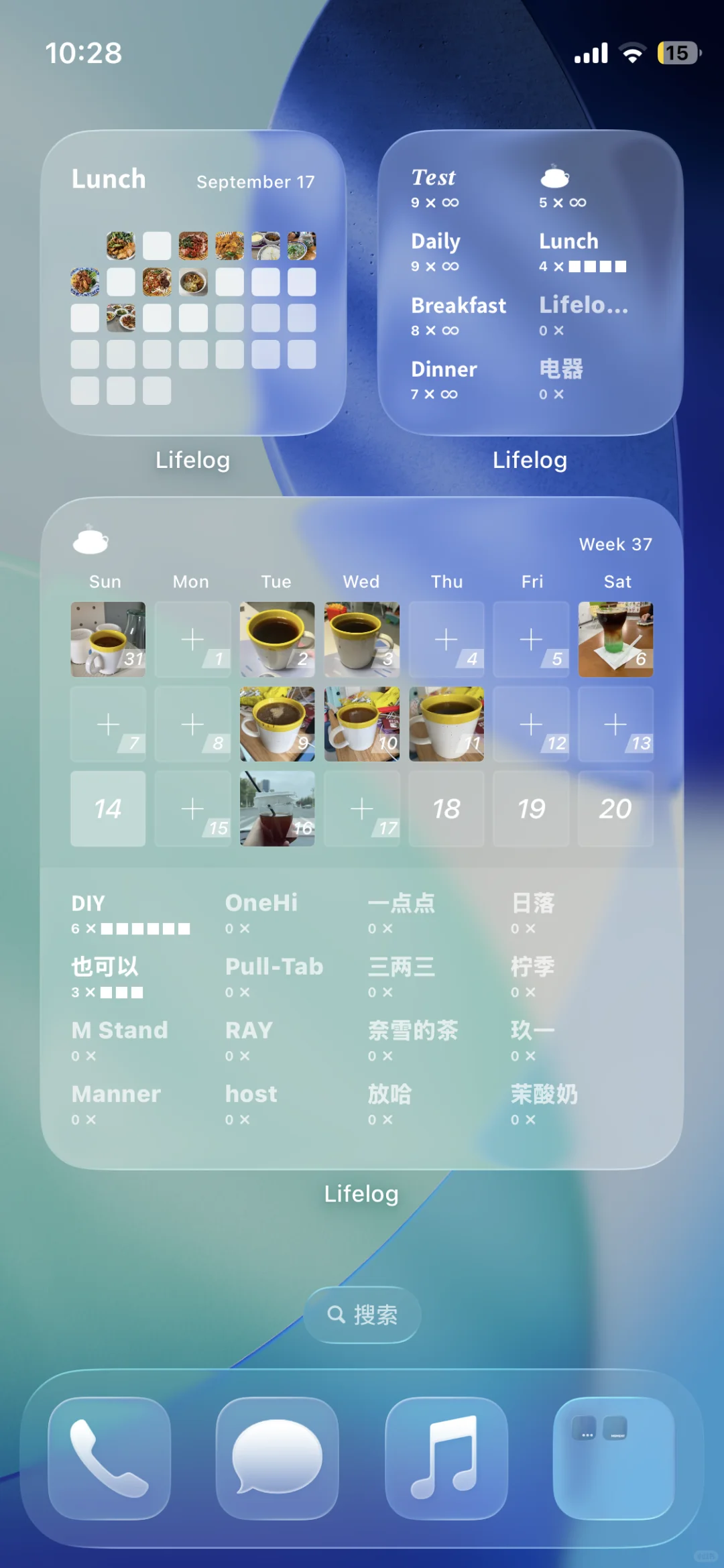 Lifelog ｜iOS 26 已全面适配