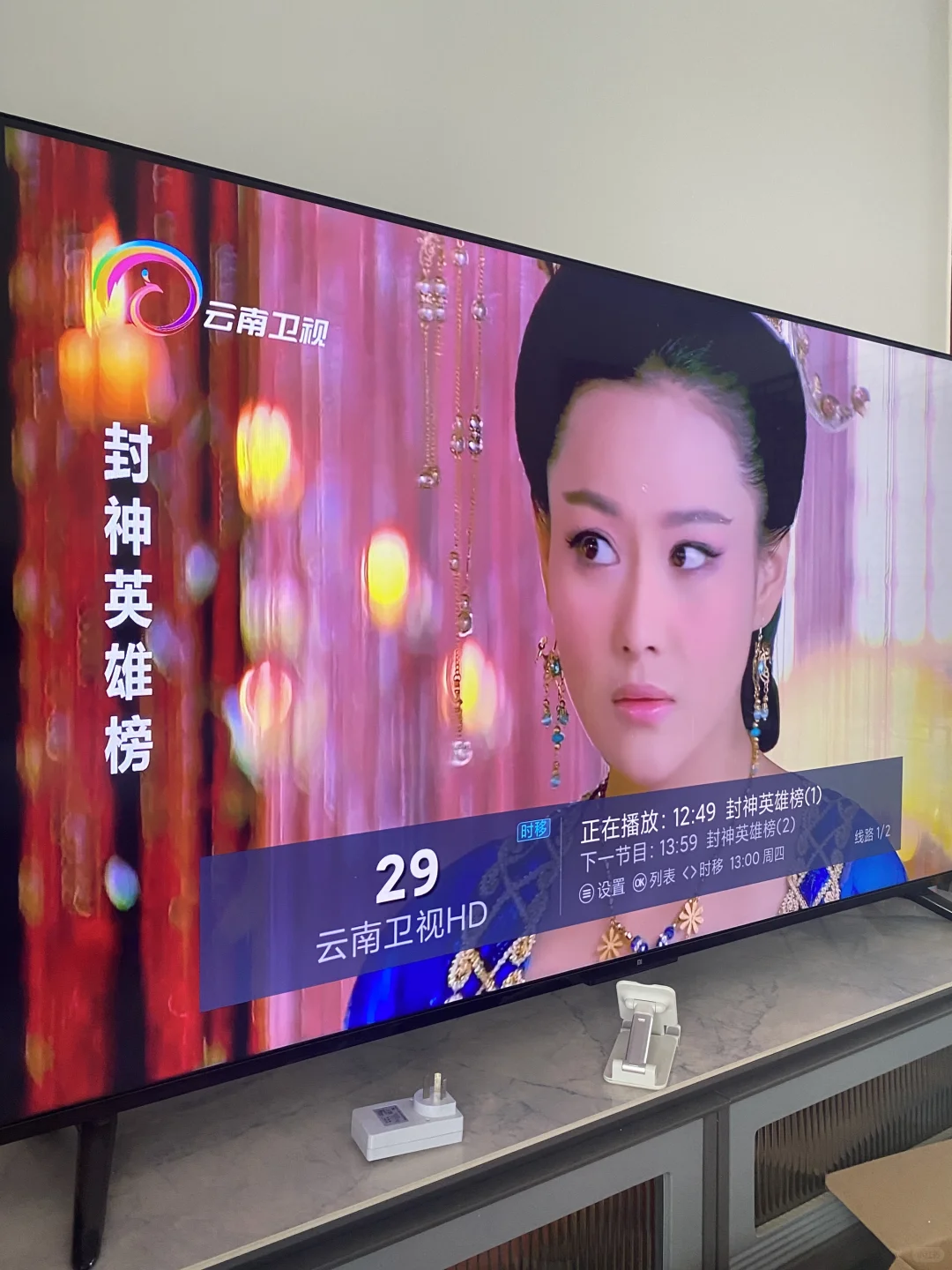 简单看电视不应该为智能电视直播发愁