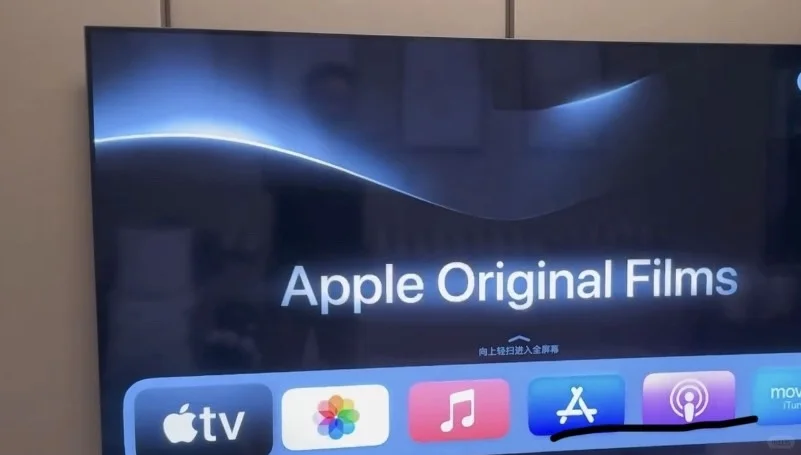 新款apple tv要来了