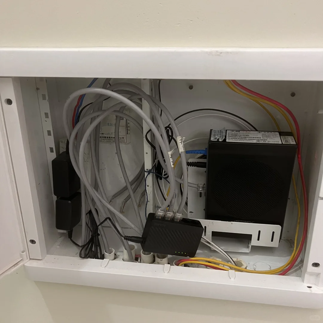 家庭网络问题求教各路大神⁉️⁉️⁉️