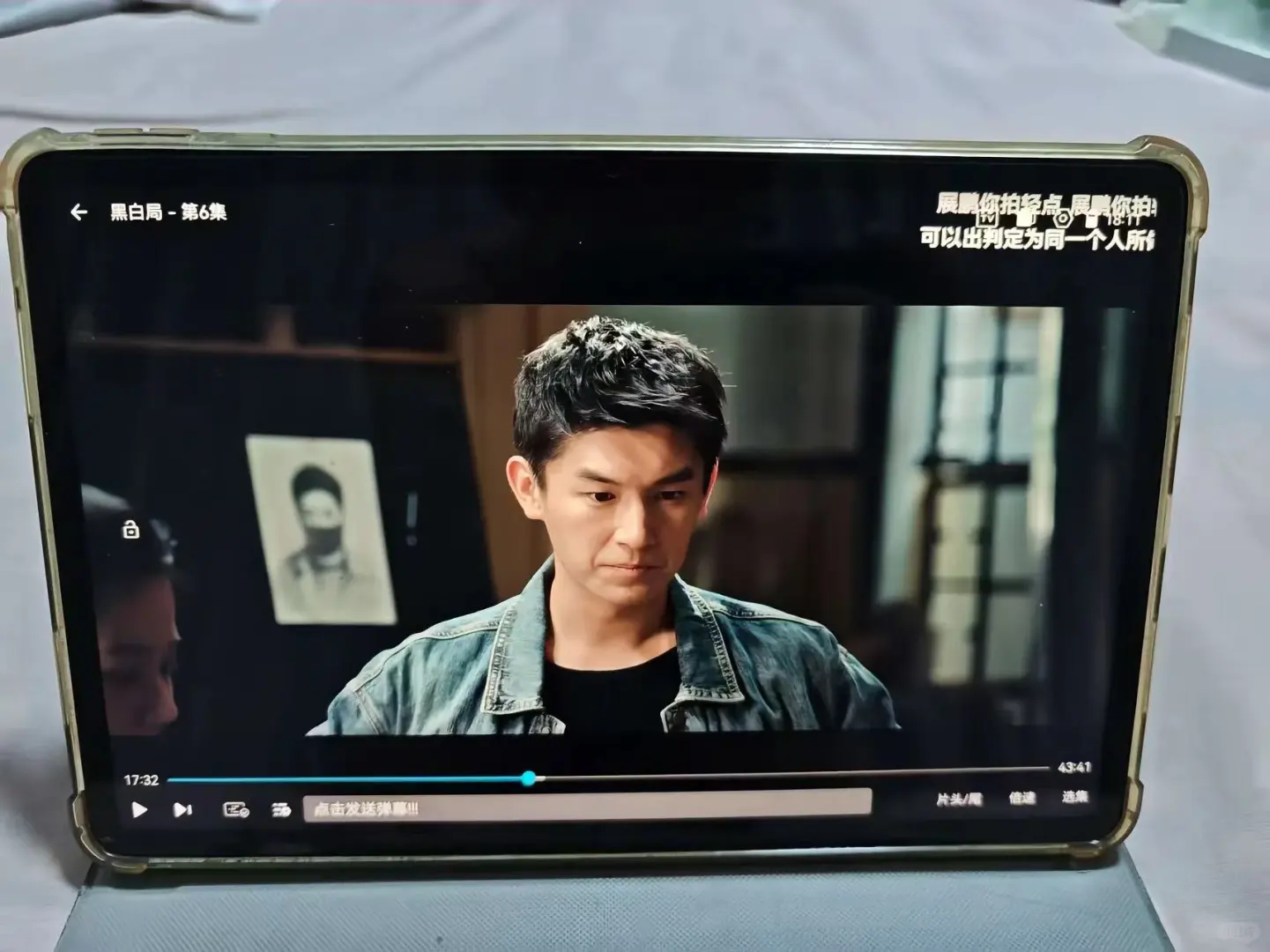 我不允许还有人不知道这个看剧宝藏APP