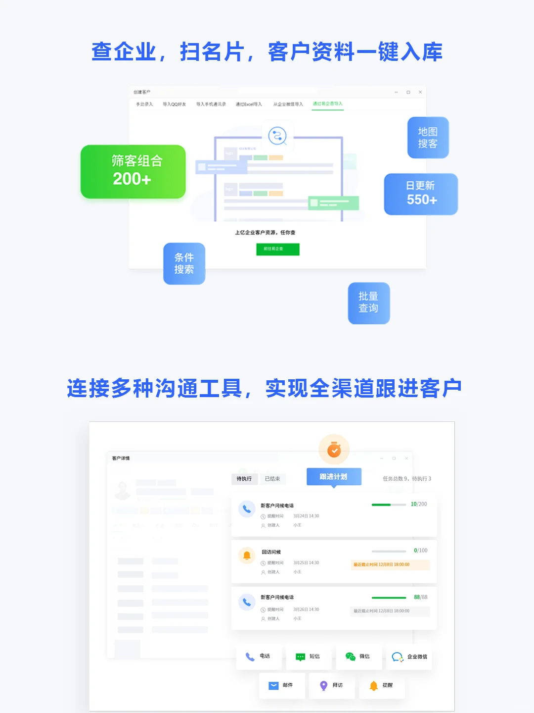 没想到❗真的火了❗