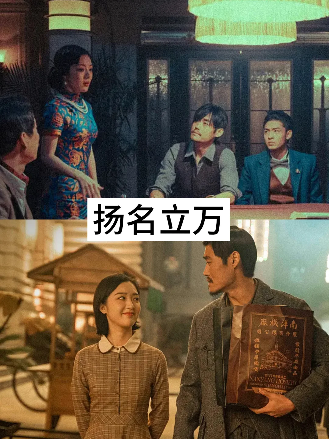 九部国产烧脑悬疑类电影,反转令你意想不到