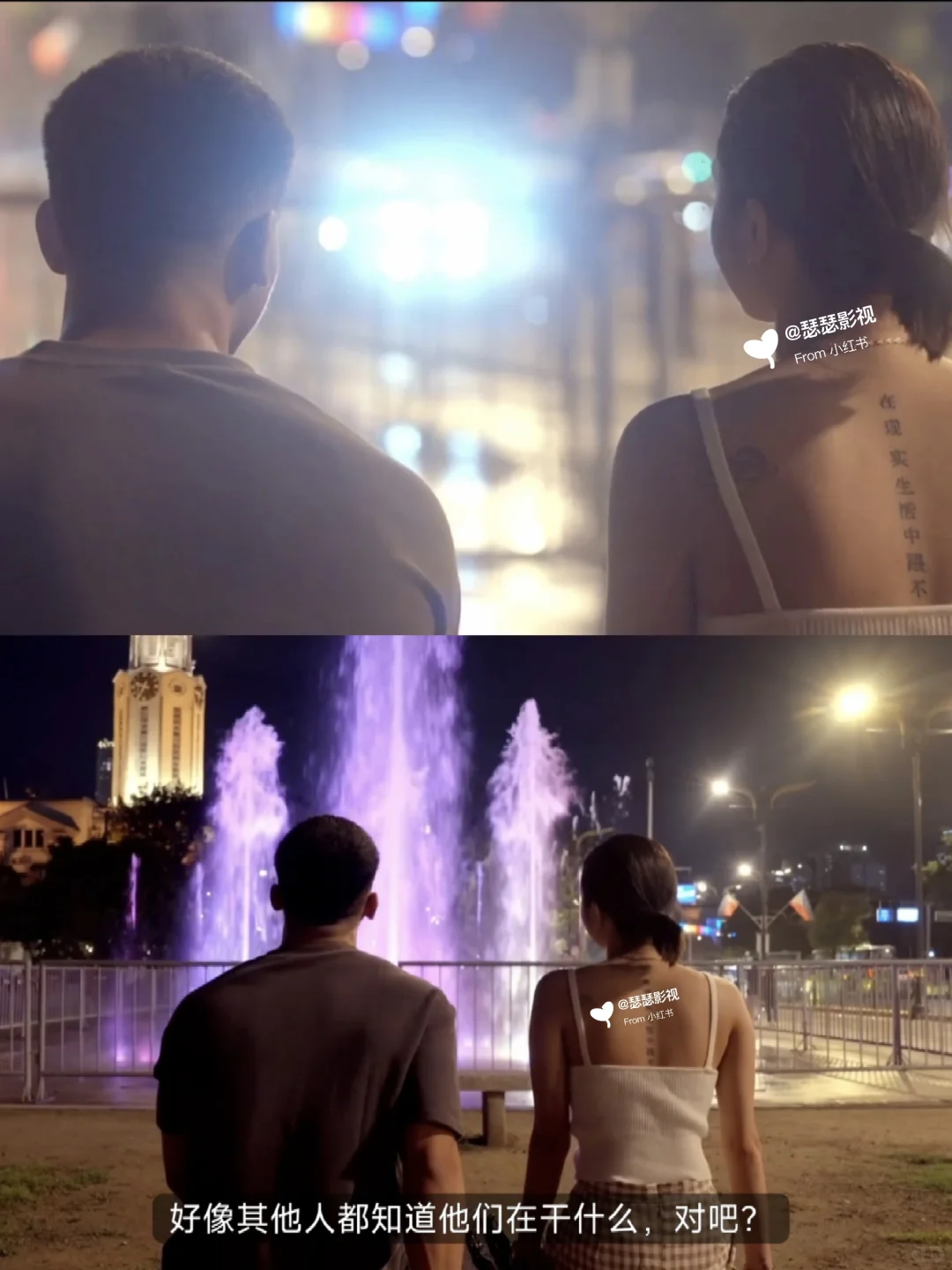 🎬菲律宾神作彻底把我看疯了！《陆久》