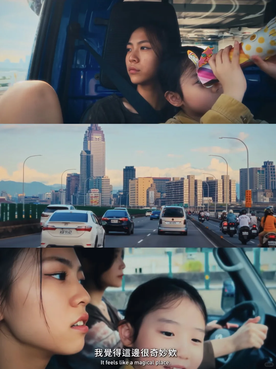 后劲大到失眠❗女性必看电影，戛纳爆火‼️