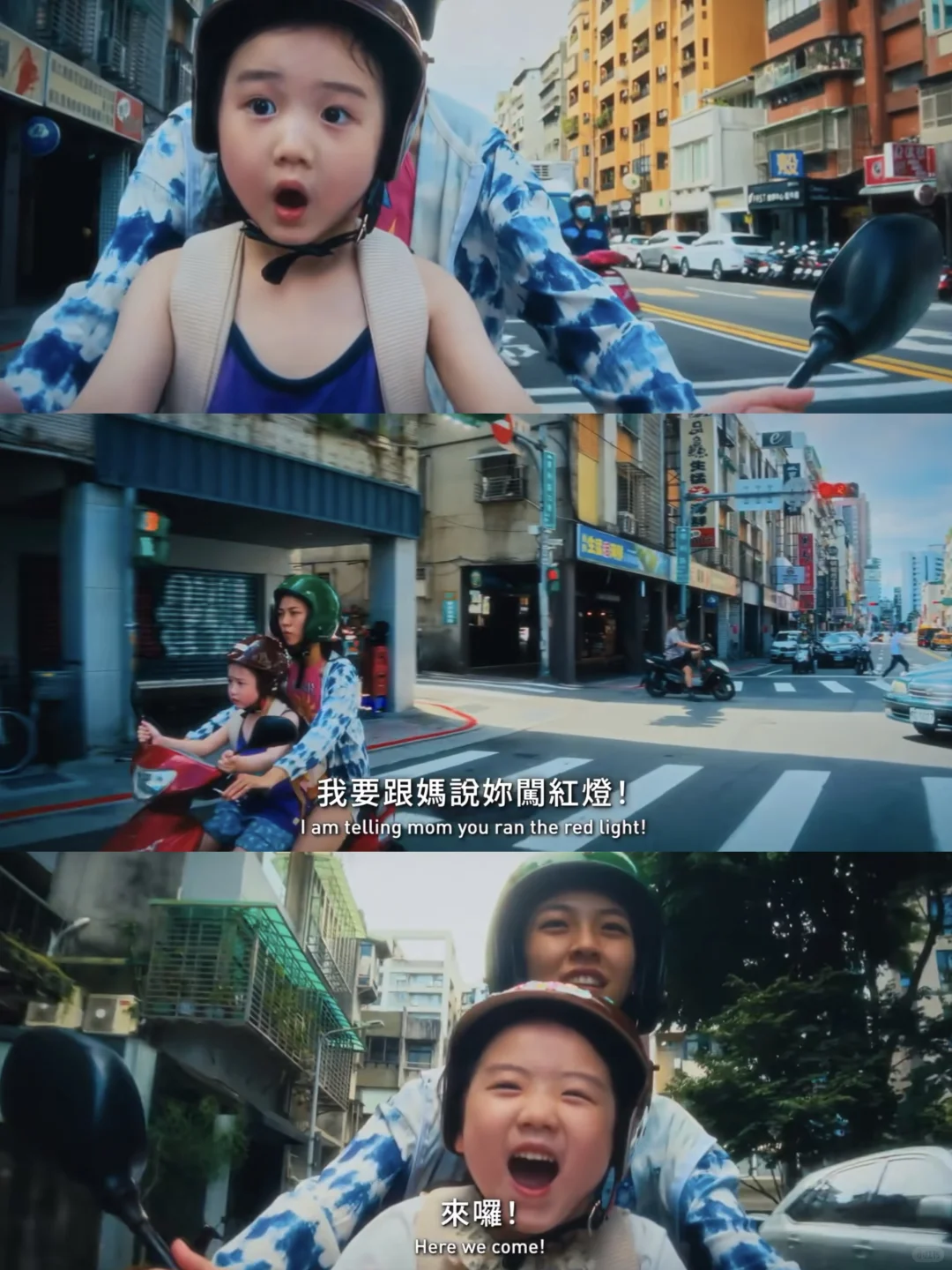 后劲大到失眠❗女性必看电影，戛纳爆火‼️