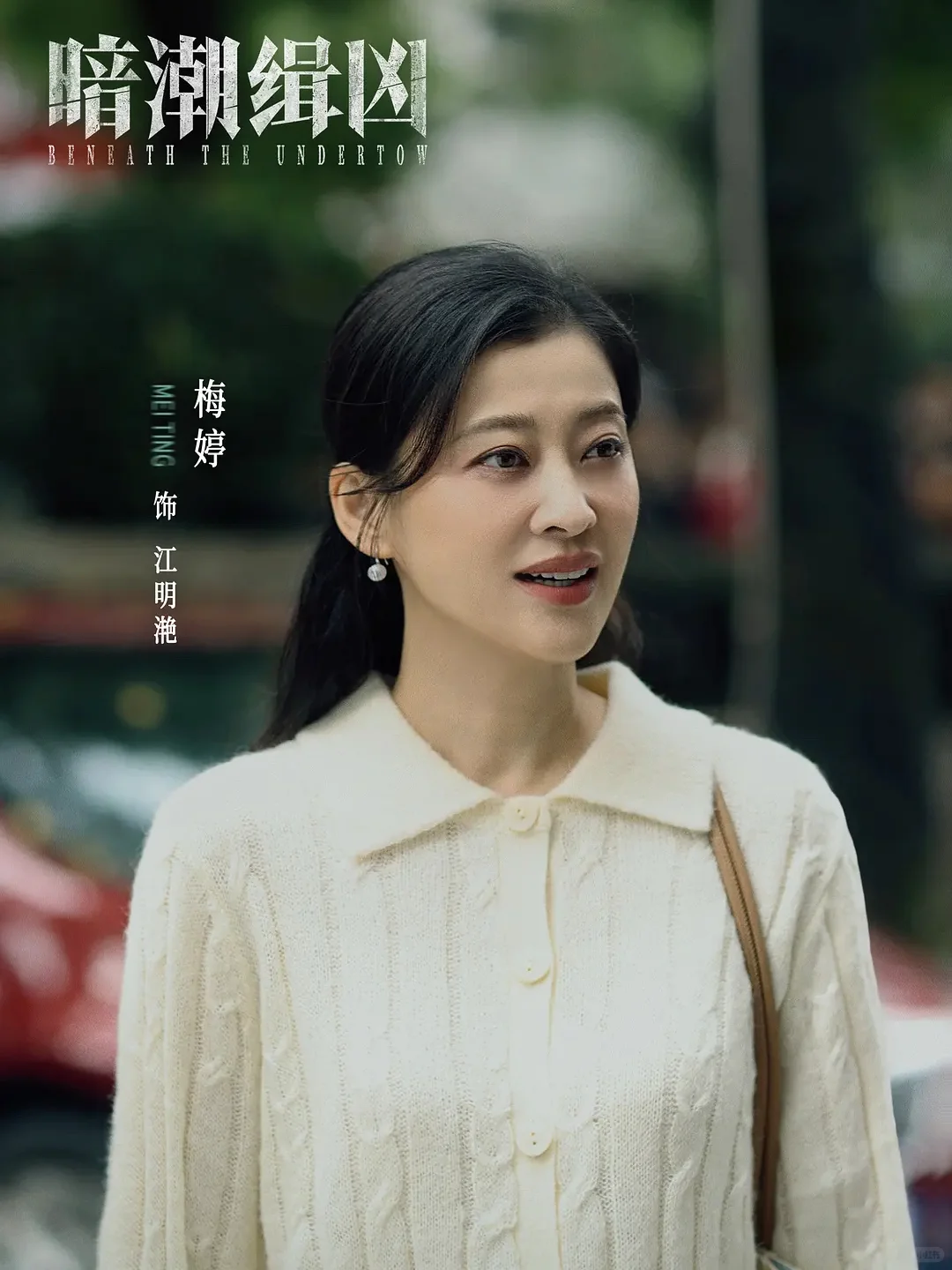 今晚上线❗️第一集就杀疯了❗️