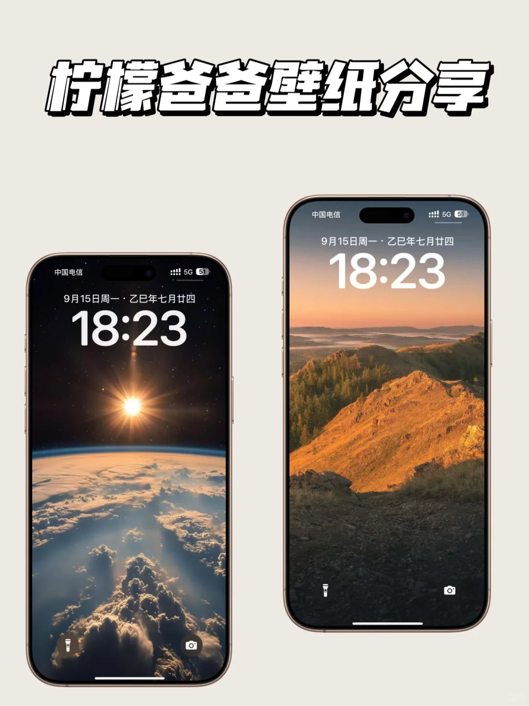 iOS26正式版发布❗要不要升级？看完就明白