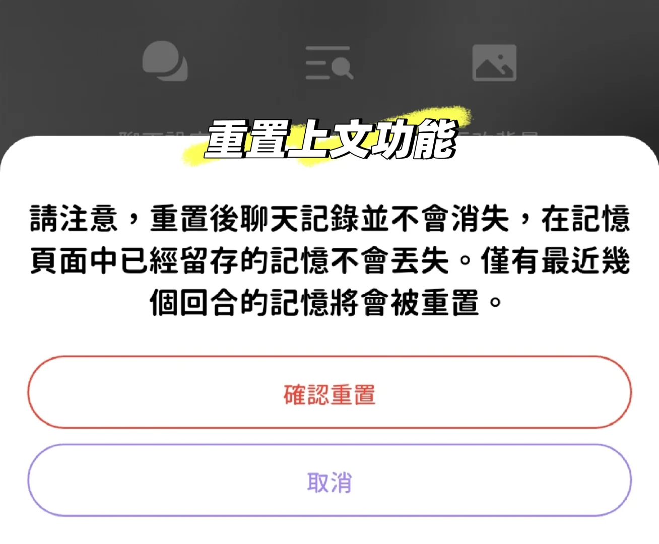 bimobimo安卓版终于也更新了ㅠㅠ