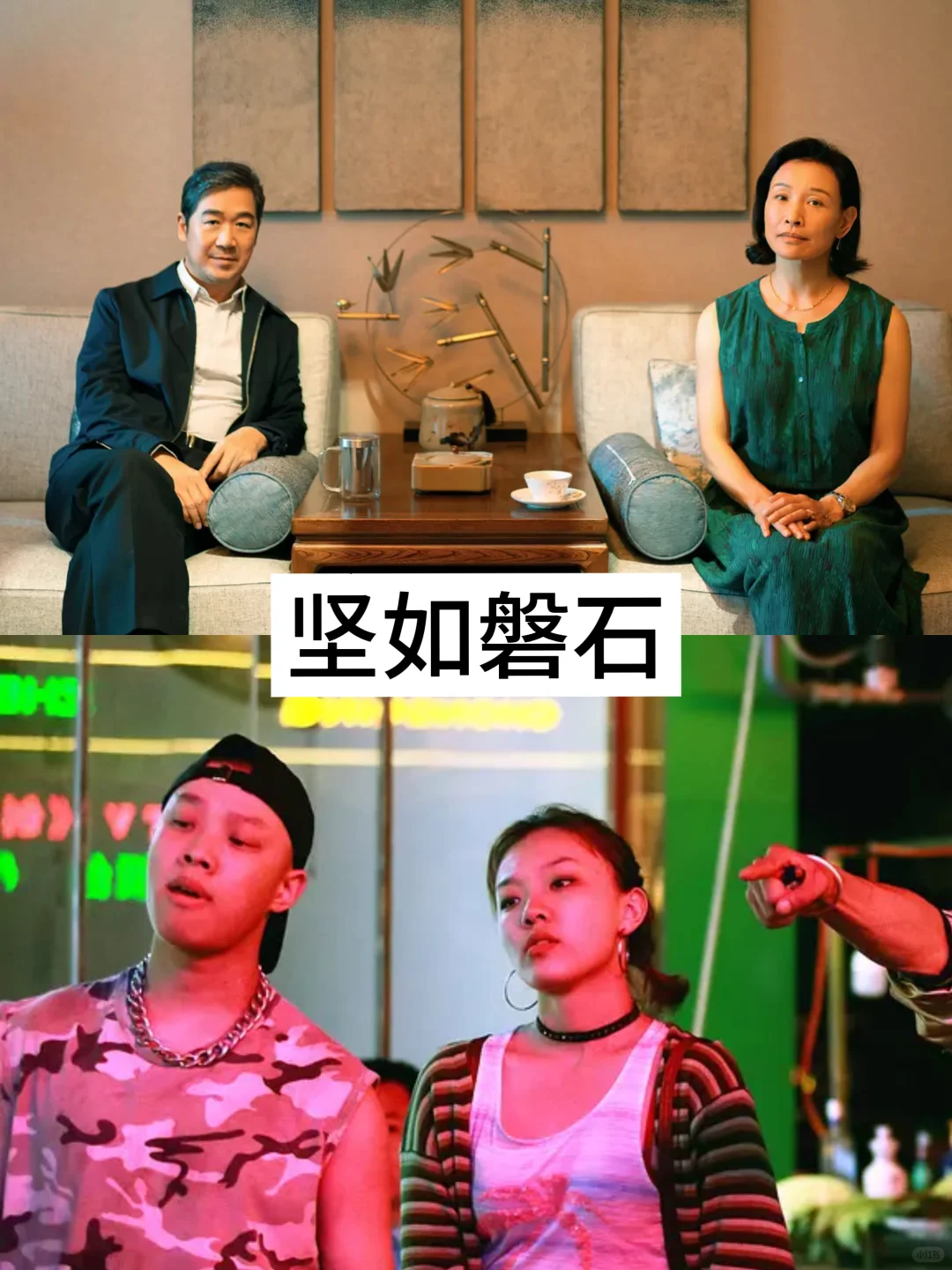 九部国产烧脑悬疑类电影,反转令你意想不到