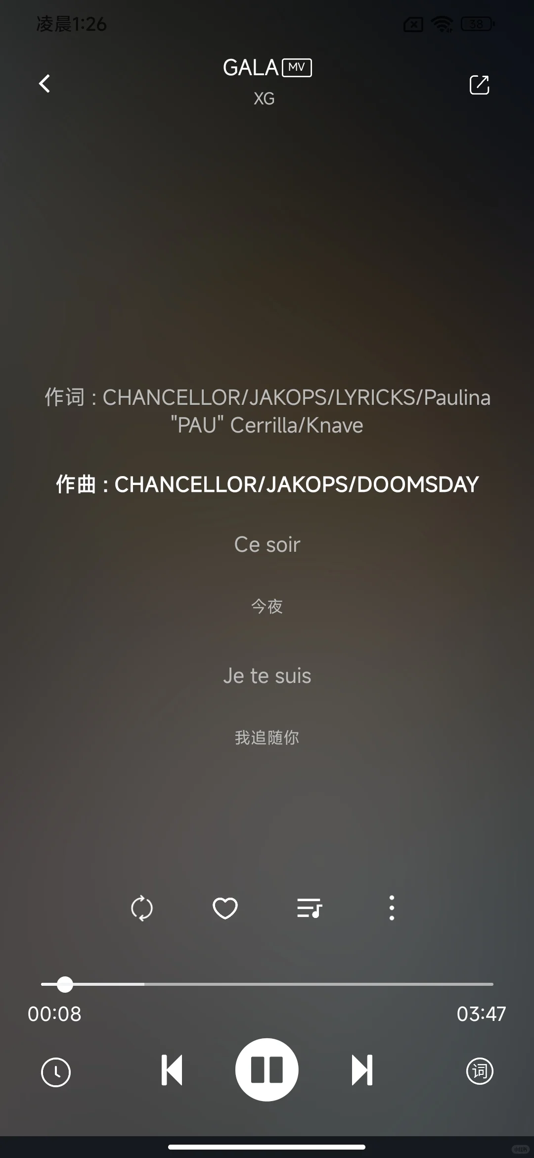 宝藏级的听歌自由APP们！