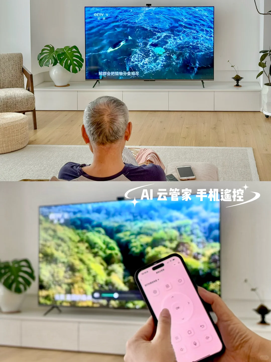 偷看爸妈日常，笑出鹅叫的一天