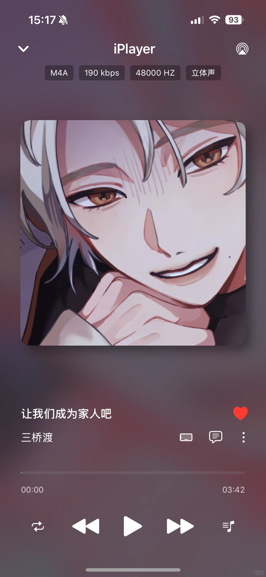 太好了是本地播放器，可以离线听了！！