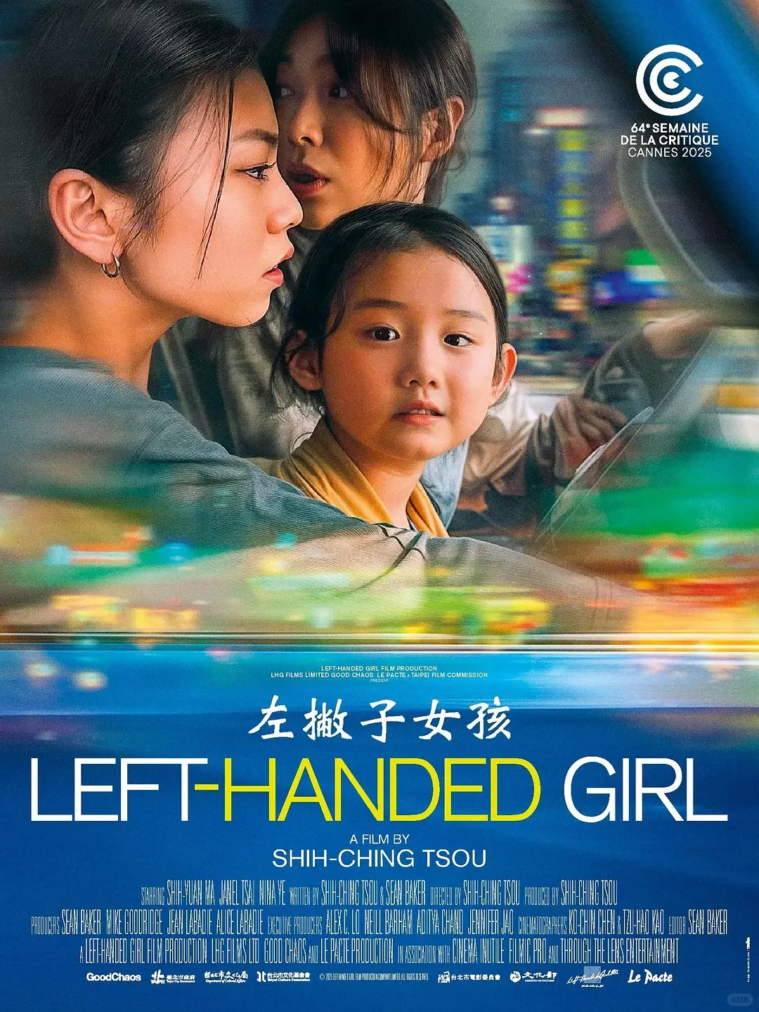 后劲大到失眠❗女性必看电影，戛纳爆火‼️