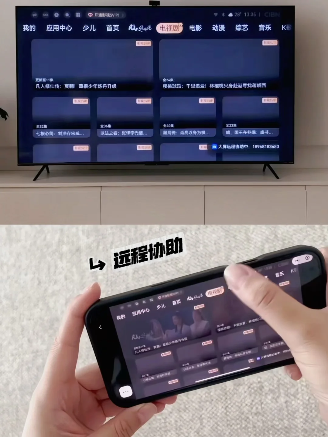 偷看爸妈日常，笑出鹅叫的一天