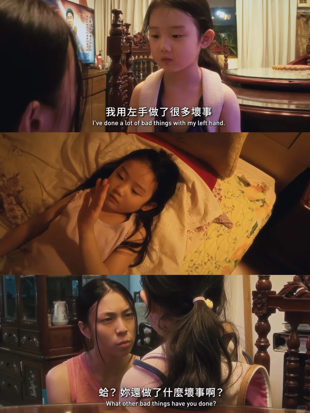 后劲大到失眠❗女性必看电影，戛纳爆火‼️