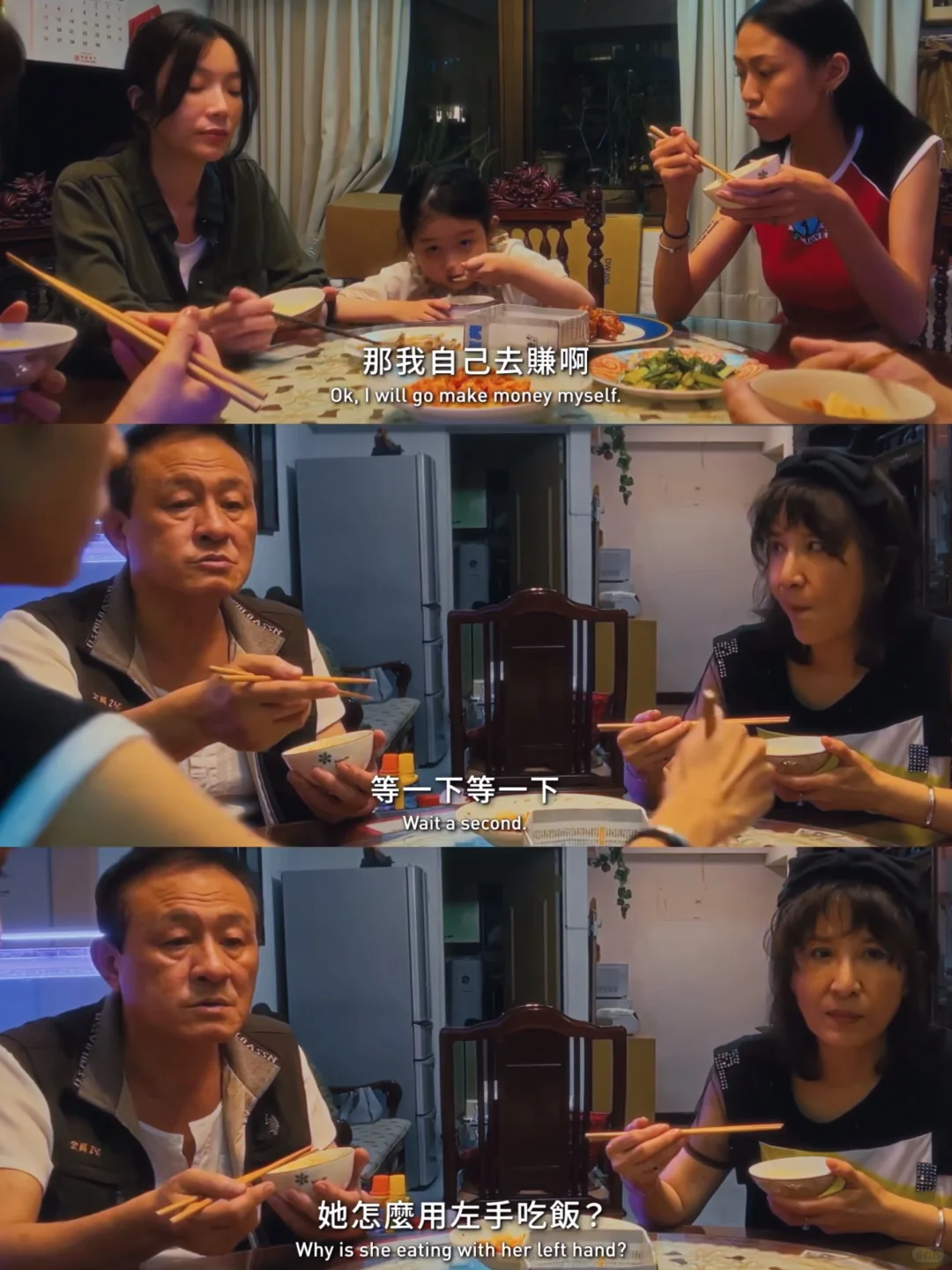 后劲大到失眠❗女性必看电影，戛纳爆火‼️