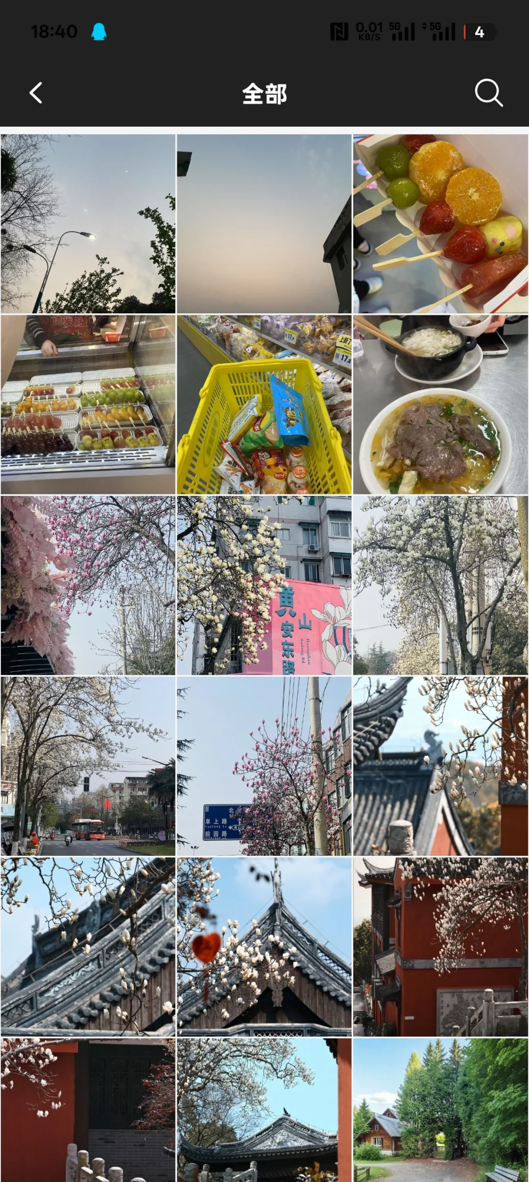 我们听取了用户的建议