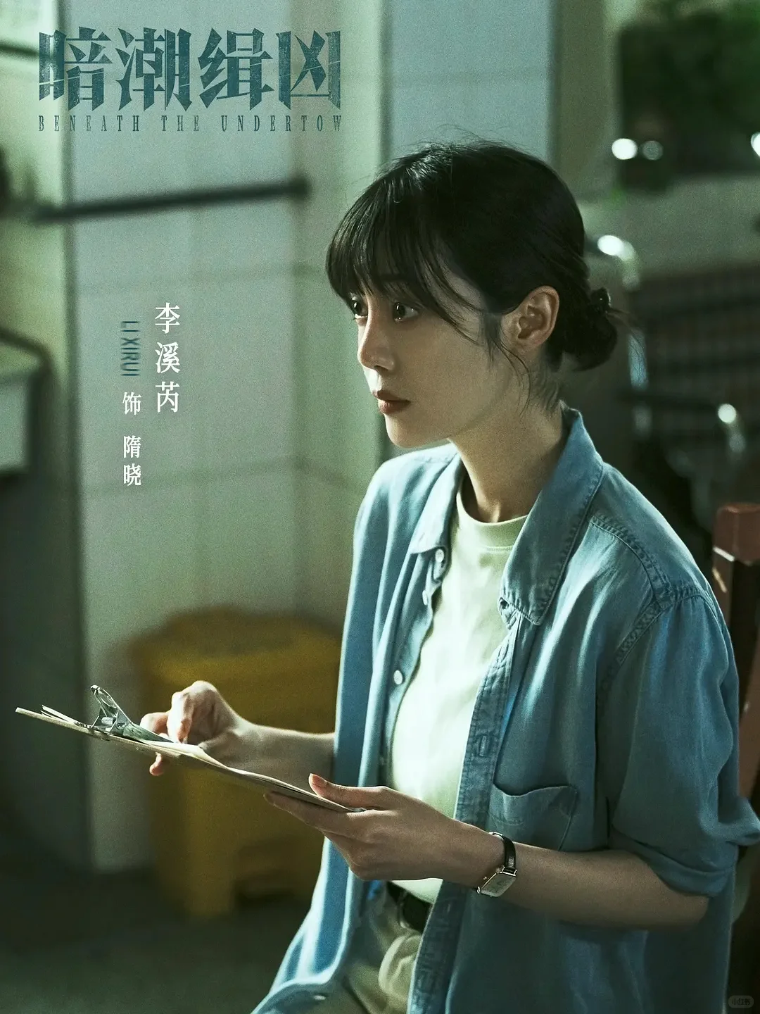 今晚上线❗️第一集就杀疯了❗️