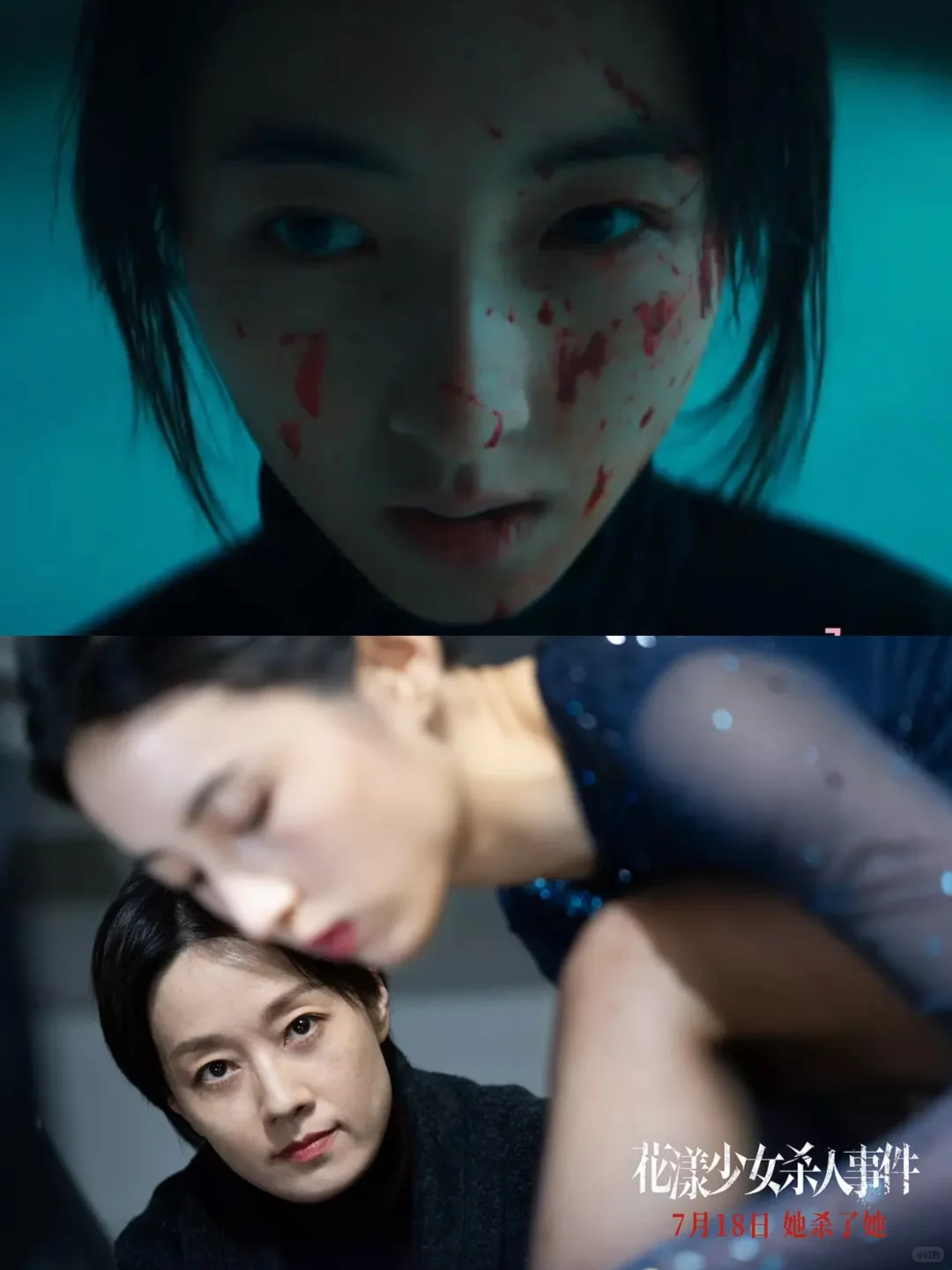 哇靠❗️今年暑期档神仙打架杀疯了❗️