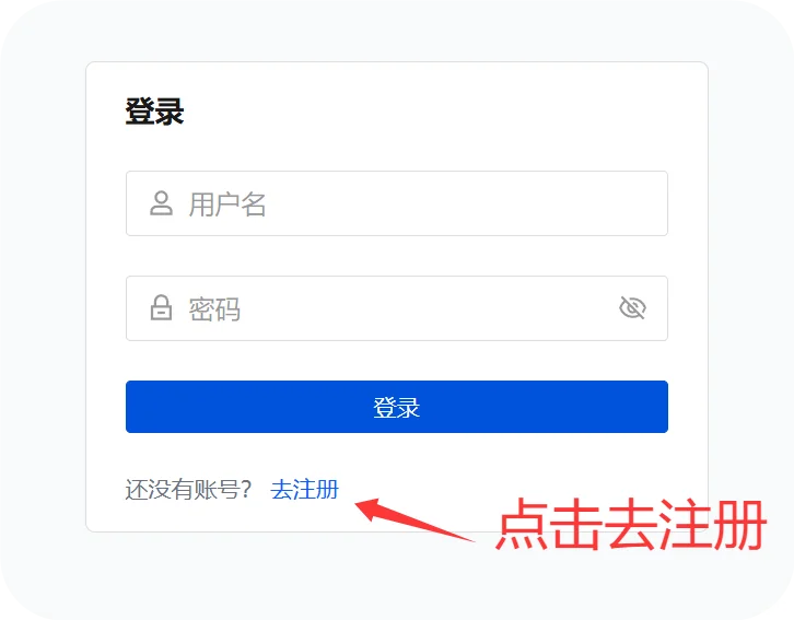 小手机使用教程