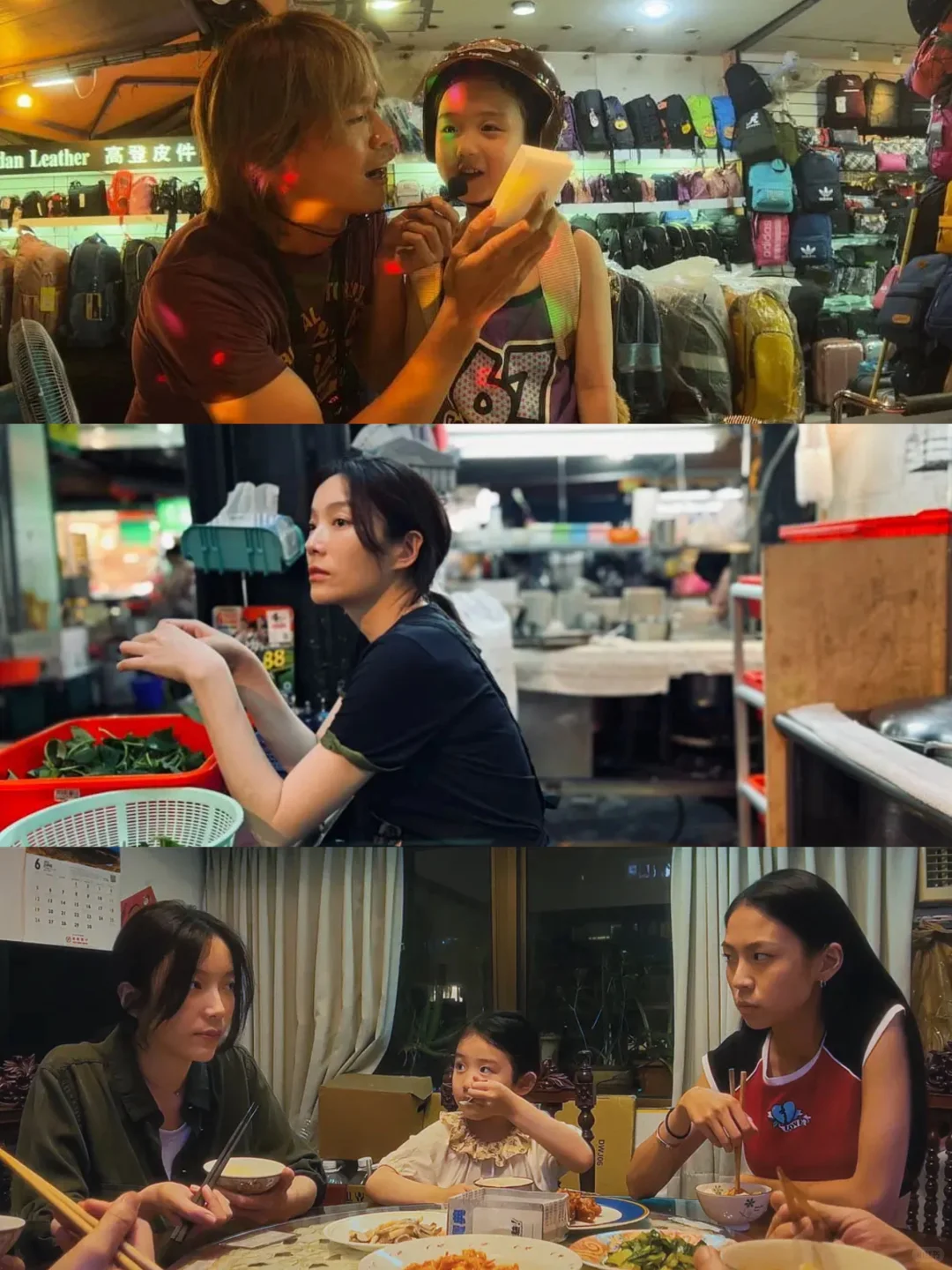 后劲大到失眠❗女性必看电影，戛纳爆火‼️