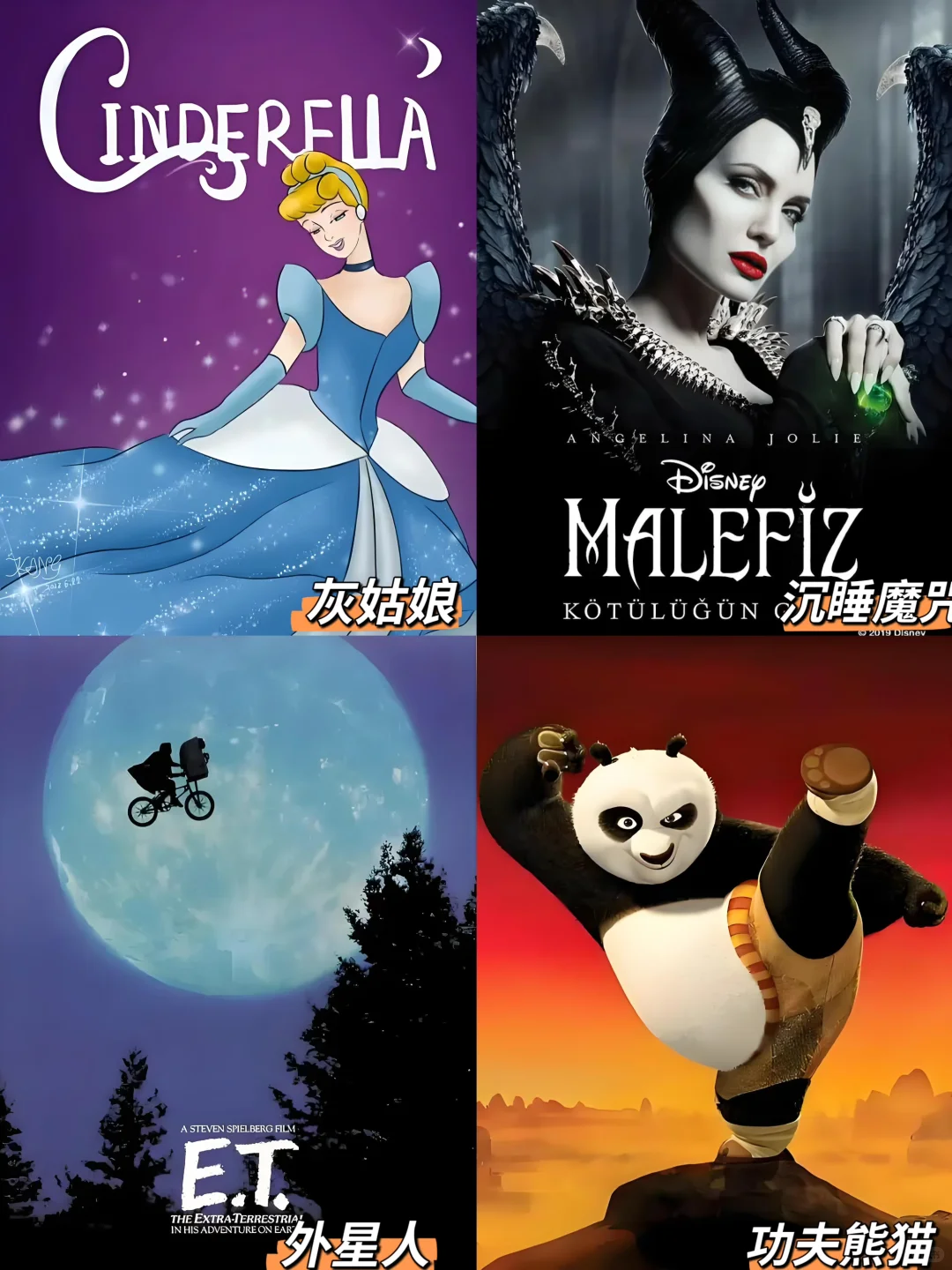 强烈力推🔥小学生必看的高分英文电影