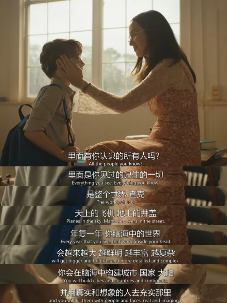 🎬 没有语言能表达出这部电影的温柔